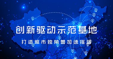 链接百城