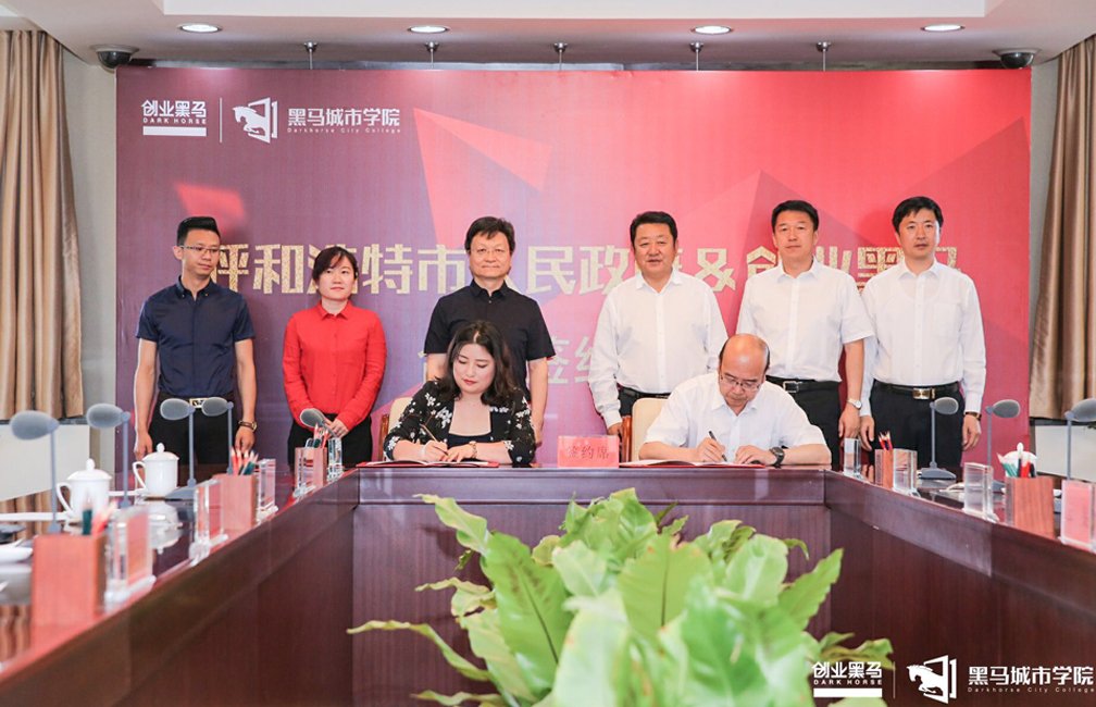 可改走栏目列表继续查找