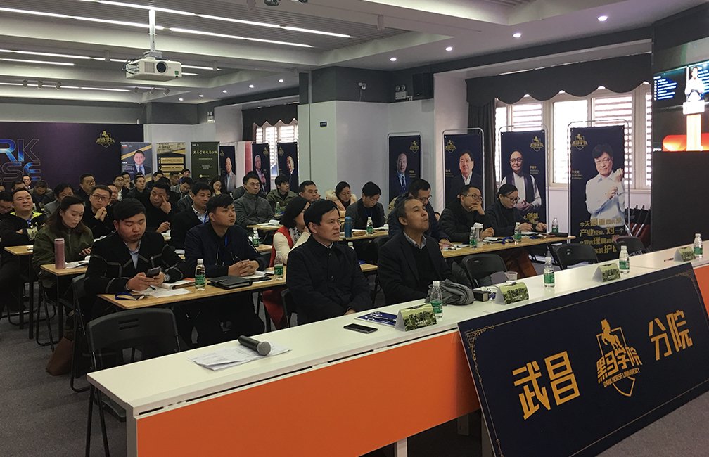 并培育成全国知名的各个垂直领域独角兽