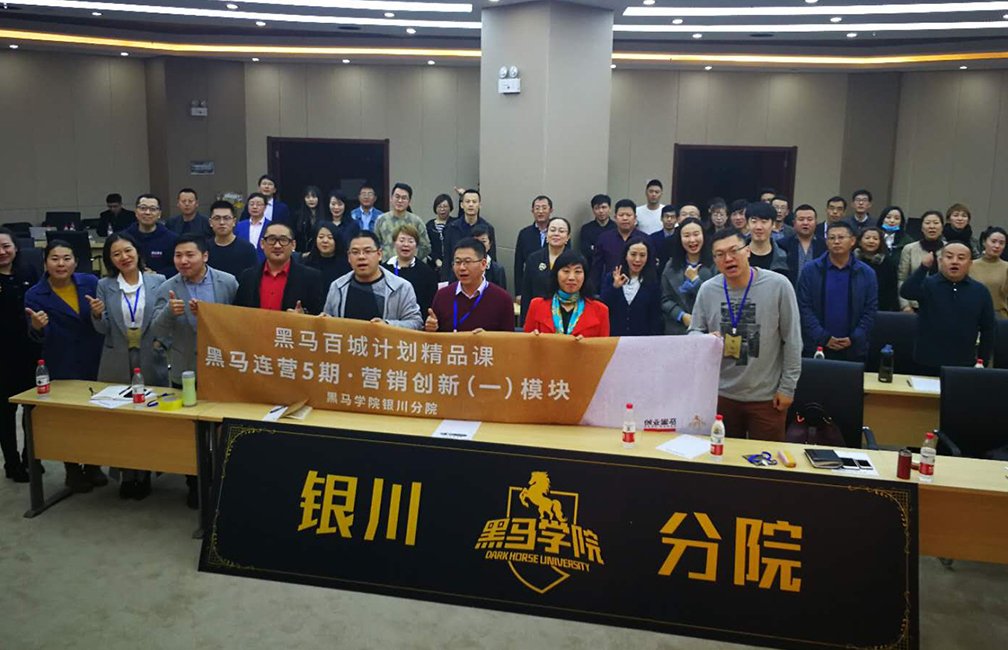 移动端与电脑端入口保持一致