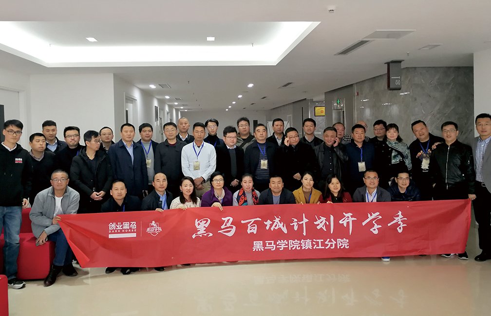思维在全国的无障碍连接