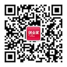 马斯克、黄仁勋深度绑定，押注太空算力