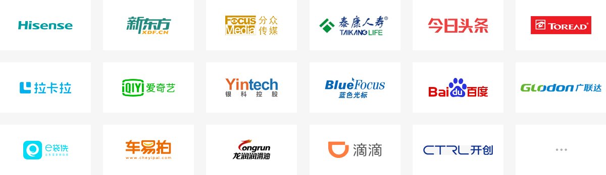 靠什么打造一支超强铁军