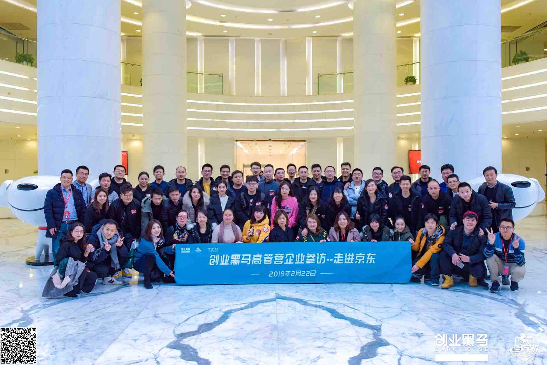 每一个罗振宇都需要一个脱不花